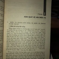 Văn miêu tả trong nhà trường phổ thông - Đỗ Ngọc Thống 1028052