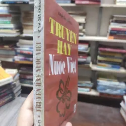 Sách: Truyện hay nước Việt - Đinh Gia Khánh (A3) 595883