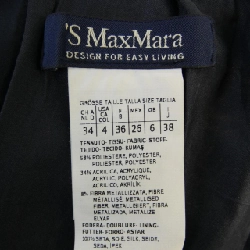 【Mã giảm giá】'S Max Mara Đầm 649428