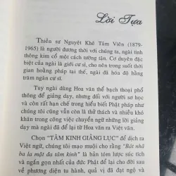 Tâm Kinh Giảng Lục - Thiền sư Nguyệt Khê 700754