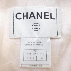 【Mã giảm giá】【Cổ điển】Áo khoác Chanel CHANEL 641992