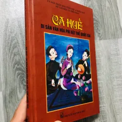 Ca Huế - Di sản văn hóa phi vật thể quốc gia 640398