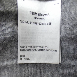 Áo thun THOM BROWNE - Hàng hiệu Authentic 885536
