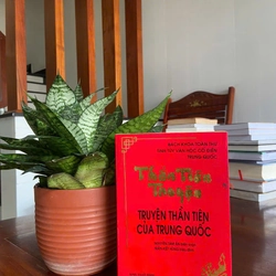 Sách Thần Tiên Truyện - Truyện Thần Tiên Của Trung Quốc