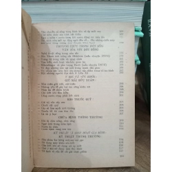Niên lịch 1986 - Almanach