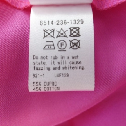 Đồ hiệu DRAWER 6514-236-1329 Quần - Hàng hiệu Authentic 821245