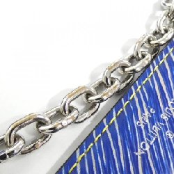 Túi xách vai Louis Vuitton Epi Denim Twist MM M50271 - Hàng hiệu Chính hãng 767028