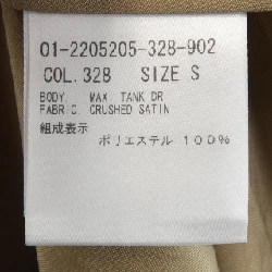 Thương hiệu Theory 01-2205205 Đầm - Hàng hiệu Authentic 810040