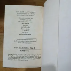 Bích Huyết Kiếm (Tập 1, 2) - Kim Dung 591652