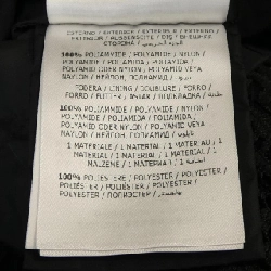 Áo khoác MONCLER BAABA 627454