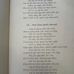 VIỆT NAM THI VĂN HỢP TUYỂN, VĂN HỌC VIỆT NAM, VIỆT NAM VĂN HỌC SỬ YẾU - DƯƠNG QUẢNG HÀM 716781