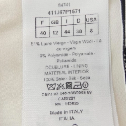 Christian Dior 411J67P1571 Váy 649273