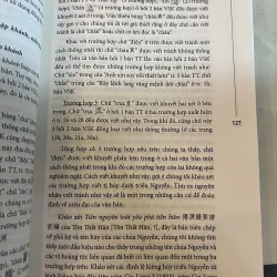 KHẢO LUẬN VỀ TUỒNG QUẦN PHƯƠNG TẬP KHÁNH - NGUYỄN TÔ LAN 1022135