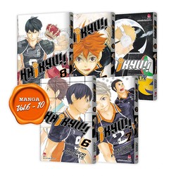 Haikyu!! Premium Boxset 01 (Tập 1 – Tập 15) 79217