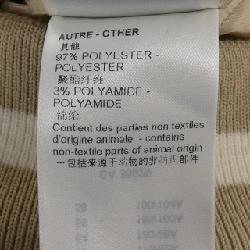 Áo khoác da LOUIS VUITTON HPL05EZ50 - Hàng hiệu Authentic 886787