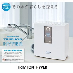 ( Used 95% ) Trim ion Hyper có 5 điện cực máy lọc nước tạo kiềm made in Japan