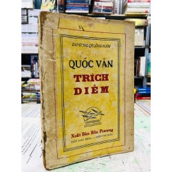 Quốc văn trích diễm - Dương Quảng Hàm 126167