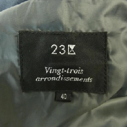 Nijusanku 23 khu vực áo khoác lông 627861