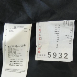 【Mã giảm giá】SACAI váy 650640