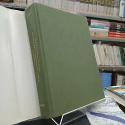 PAINTERS AND POLITICS IN THE PEOPLE'S REPUBLIC OF CHINA (HỌA SĨ VÀ CHÍNH TRỊ Ở CNNDTH) 661407