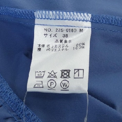 【Mã giảm giá】Hue DAY TO EVENING váy 650923