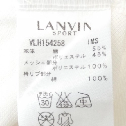 Áo polo LANVIN SPORT - Hàng hiệu Authentic 774742