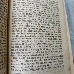 SỬ KÝ TƯ MÃ THIÊN 559004