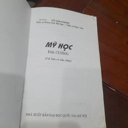 MỸ HỌC ĐẠI CƯƠNG (Tiến sĩ khoa học Mỹ học - Tiến sĩ Ngữ văn Đỗ Văn Khang chủ biên) 303863