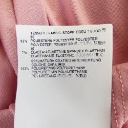 Đầm MM6 S32CU0016 - Hàng hiệu Authentic 814141