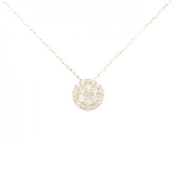 Dây chuyền kim cương K18YG 0.15CT - Hàng hiệu Chính hãng