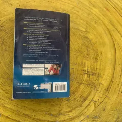 OXFORD ADVANCED LEARNER’S DICTIONARY- new 8 th edition  799946