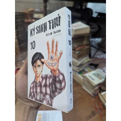 TRUYỆN TRANH KÝ SINH THÚ 332550