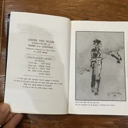 Chinh phụ ngâm - Chanson De La Femme D’un Guerrier - Lưu Hoài  (6) 735000