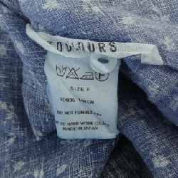 Áo TOUJOURS - Hàng hiệu Chính hãng 627267