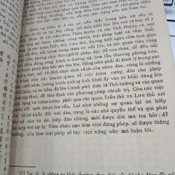 LÊ TRIỀU CHIẾU LỊNH THIỆN CHÍNH - NGUYỄN SĨ GIÁC 1006862