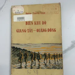 Biên khu đỏ - giang tây- quảng đông
