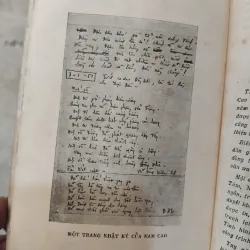 Nam Cao ( 1914 - 1951 ) của GS Hà Minh Đức  1020357