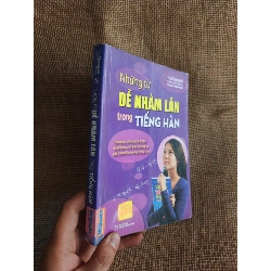 Những từ DỄ NHẦM LẪN trong TIẾNG HÀN 2016 mới 80% (Sách học tiếng Hàn) HCM060526
