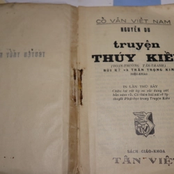 Truyện Thuý Kiều 1956 - Bùi Kỷ & Trần Trọng Kim hiệu khảo 464495