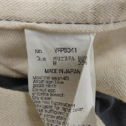 Quần VANQUISH FRAGMENT - Hàng hiệu Authentic 888344