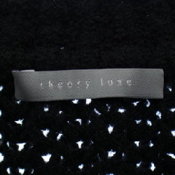 【Mã giảm giá】Theory luxe ニット 645038