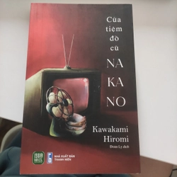 Cửa tiệm đồ cũ nakano
