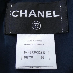 【Khuyến mãi】Áo khoác không cổ CHANEL 641176