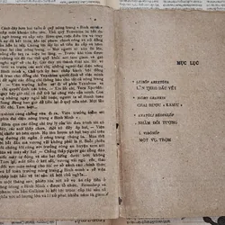 Tập truyện NHẦM ĐỐI TƯỢNG (NXB Pháp Lý 1987) 710338