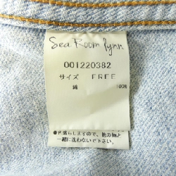 Jacket denim Sea Room Lynn 631382