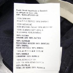 【Mã giảm giá】Quần MIU MIU 653862