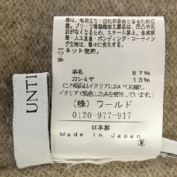 UNTITLED - Đầm 814146