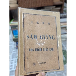 SẤM GIẢNG  CỦA ĐỨC HUỲNH GIÁO CHỦ