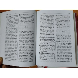 Từ điển hư từ - 2013 - 755 trang - LỊCH SỬ - CHÍNH TRỊ - TRIẾT HỌC - ANTQ2911-81 712628