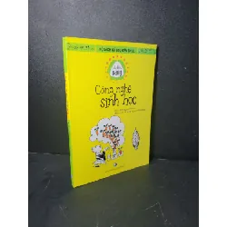 [Sách Cũ SCGR] Chìa khóa vàng Công nghệ sinh học mới 90% bẩn bìa, ố nhẹ 2015 Nguyễn Mười, Nguyễn Ngọc Hải HCM2205 GIÁO TRÌNH, CHUYÊN MÔN